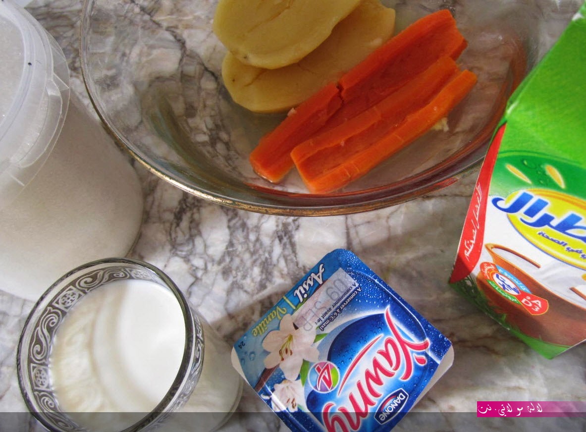 لالة مولاتي.نت lalamoulati.net